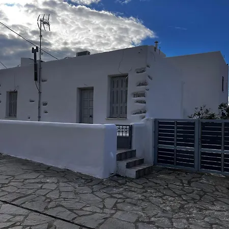 Appartement Gala Loft Traditional Stone House